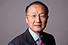 A Plan to Fight Income Inequality by Jim Yong Kim